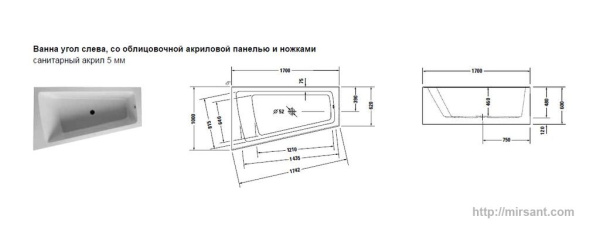 Акриловая ванна Duravit Paiova 170*100*48 с ножками и панелью L