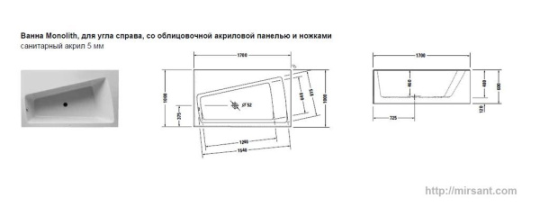 Акриловая ванна Duravit Paiova 170*100 с ножками и панелью R