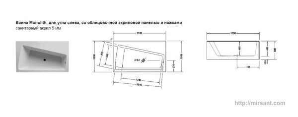 Акриловая ванна Duravit Paiova 170*100 с панелью и ножками L